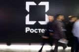 Ростех участвует в подготовке нового кадрового резерва для ОПК