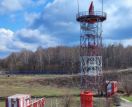«Азимут» провел сертификационные испытания нового радиолокатора для аэропортов