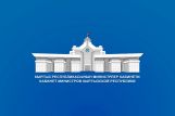 Адылбек Касымалиев поздравил банковских работников с профессиональным праздником