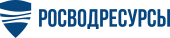 На коллегии Росводресурсов обсудили основные итоги работы и задачи на перспективу