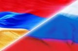 Центральные депозитарии России и Армении заключили договор счета депо иностранного номинального держателя   