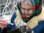 Правительство Украины может урезать пенсии на 50% уже в марте
