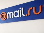 Mail.ru Group купила 11,99% социальной сети "ВКонтакте"
