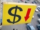 Курс доллара в начале торгов снизился до 35,57 руб., евро - до 48,91 руб.