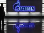 Спрос на газ в Европе в долгосрочной перспективе будет расти