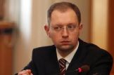 Яценюк обещает Украине с 2016 года "мощный рост" экономики