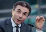 Бидзина Иванишвили продал еще один свой актив в Грузии