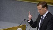 Медведев утвердил план мероприятий по развитию конкуренции в сфере услуг в аэропортах