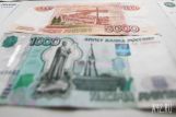 Россия и Северная Корея переходят на расчеты в рублях  