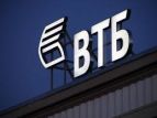 ВТБ прекратит обслуживать американцев