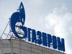 Газпром: новая встреча по газу в Киеве может пройти в другом формате 