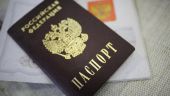 В паспортах россиян депутаты предлагают печатать гимн