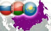Больше всего россияне хотят видеть в ЕАЭС Армению - опрос ВЦИОМ   