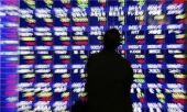 Российские индексы начали торги уверенным ростом после решения агентства S&P