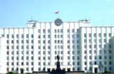 В белорусском Могилеве проходит инвестиционный форум "Могилевская область- путь к успеху"