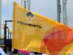 Высокий суд Лондона в январе рассмотрит протест "Роснефти" против британских санкций