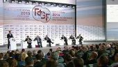 В России всерьез рассчитывают на рейтинг инвестиционной привлекательности