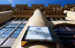 АФК "Система" договорилась о компенсации с продавцом "Башнефти"