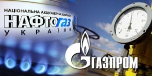 "Нафтогаз Украины" выкручивает "Газпрому" руки