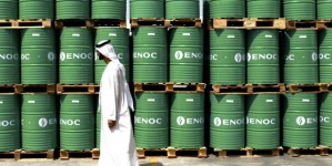 Только скидка на нефть даст саудитам преимущество