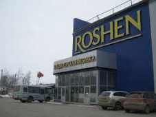На фабрику "Рошен" в Липецке нагрянул ОМОН