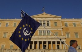 Еврогруппа подтвердила получение оценки ситуации в Греции от Еврокомисии, ЕЦБ и МВФ