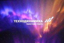 Россия и Китай думают совместно произвести тяжелый вертолет