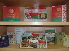Утвержден план белорусских выставок за рубежом на 2016 год