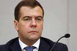 Дмитрий Медведев: экономика выдерживает отсутствие прежнего притока нефтегазовых доходов