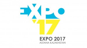 Германия готовится к участию в ЭКСПО- 2017 в Астане