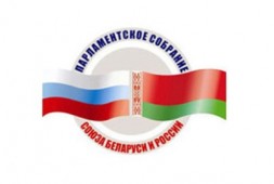 Союзные парламентарии посетили предприятие Великого Новгорода
