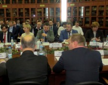 В Торгово-промышленной палате обсудили поддержку отечественных производителей радиаторов отопления