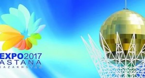 Министр экономики Литвы: «ЭКСПО-2017» придаст новый импульс двусторонним отношениям