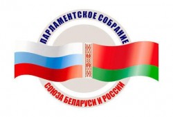 Союзные парламентарии рассмотрят новые Программы в области экологии