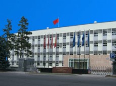 Посол Киргизии встретился с представителями крупных японских компаний