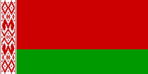 Представители Всемирного Банка приняты в белорусском Правительстве
