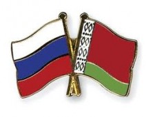   Депутат: проблема Союзной собственности - одна из наиболее острых 