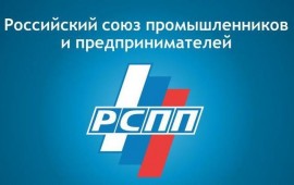 Концепция развития креативных индустрий поможет россиянам монетизировать их таланты