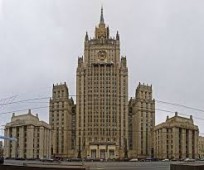 МИД РФ: Москва намерена и далее расширять взаимовыгодные связи с Тегераном