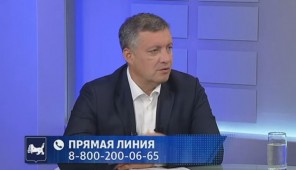 Наталья Дикусарова: «Единая Россия» подключится к решению вопросов, поступивших на прямую линию губернатора