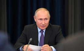 Владимир Путин приветствовал конкурс "Новая волна"