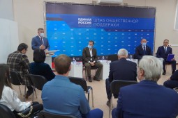 Игорь Кобзев: В регионе будет создан спортивный студенческий кластер