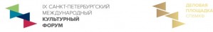 Мраморный дворец Русского музея войдет в деловую площадку Петербургского культурного форума