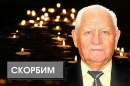 Ушел из жизни писатель Борис Останков