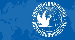 Советник руководителя Россотрудничества заявил о высоком потенциале детских технопарков в России