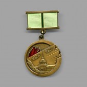 В Минске откроется выставка "Символы блокадного Ленинграда"