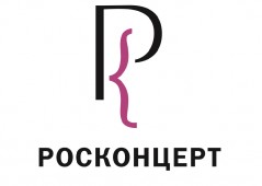 Пять известных российских коллективов отправятся в концертное турне по регионам России