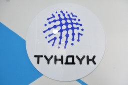 Кыргызстан, как и многие другие страны, будет усиливать работу по цифровизации госуслуг