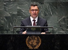 Президент Садыр Жапаров принял участие в церемонии открытия Общих дебатов 78-й сессии Генеральной Ассамблеи ООН
