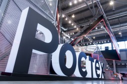 Ростех выступил организатором круглого стола по кадровому обеспечению предприятий ОПК